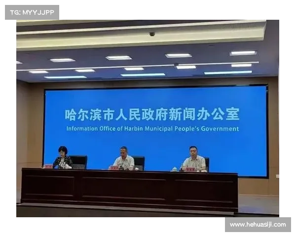 哈马赛事论坛—哈马赛事论坛最新消息