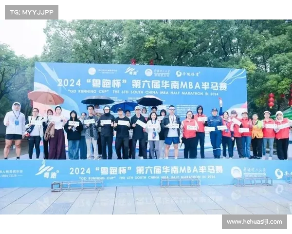 国家b类赛事-国家B级赛事激情绽放，竞技舞台汇聚梦想与荣耀新篇章