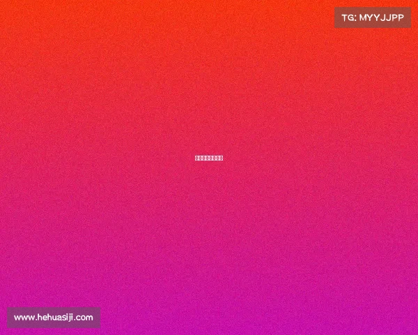 电子竞技收入多少