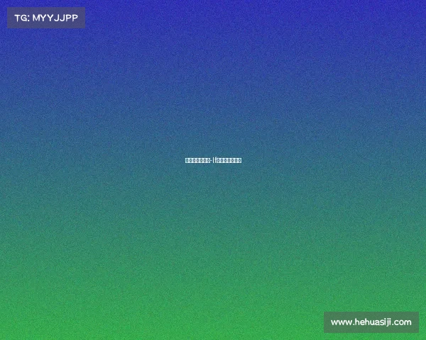 电子竞技来福士-lf电子竞技俱乐部