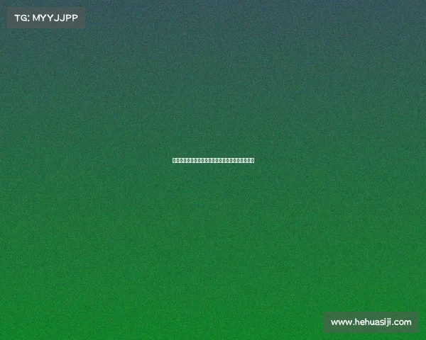 《《数字战场风云再起：全球电竞盛宴引爆新浪潮》