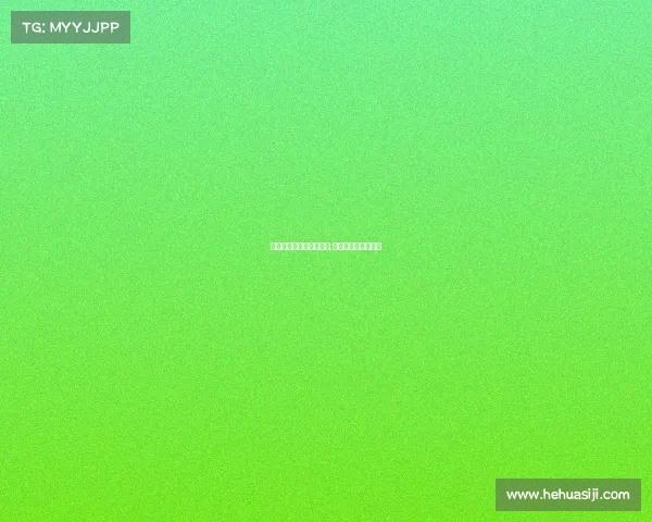 电子竞技中国女主播是谁,中国电子竞技女选手