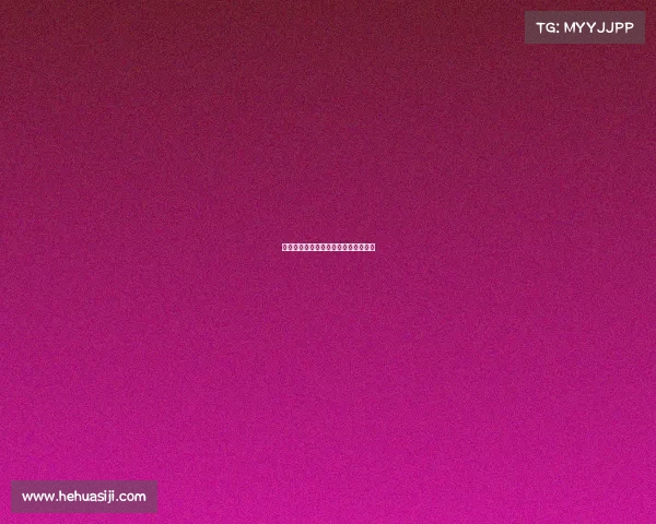 电子竞技培训设备清单电子竞技训练室