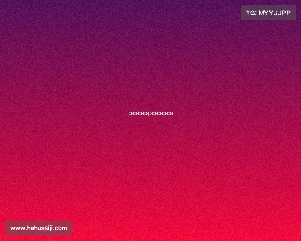 电子竞技社有哪些,电子竞技社社团宗旨