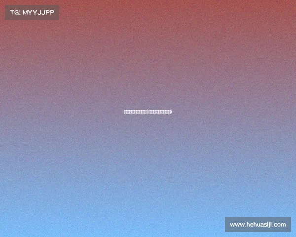 精灵宝可梦电子竞技(精灵宝可梦游戏比赛) 精灵宝可梦电子竞技(精灵宝可梦游戏比赛)