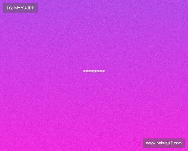 设立电子竞技专业的学院有哪些