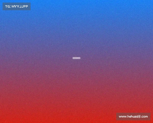 青木电竞酒店 青木电竞酒店